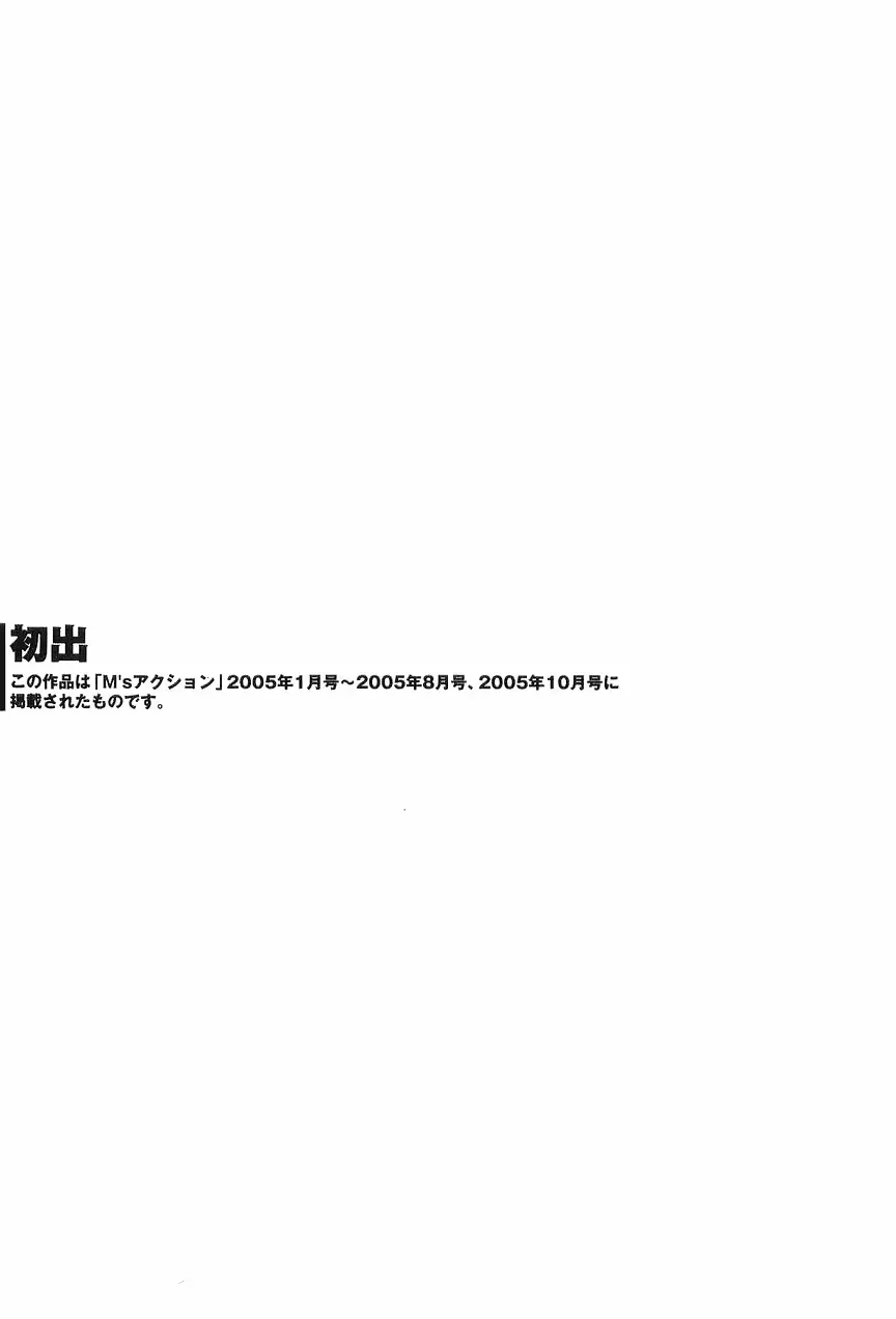 웹툰 이미지 209