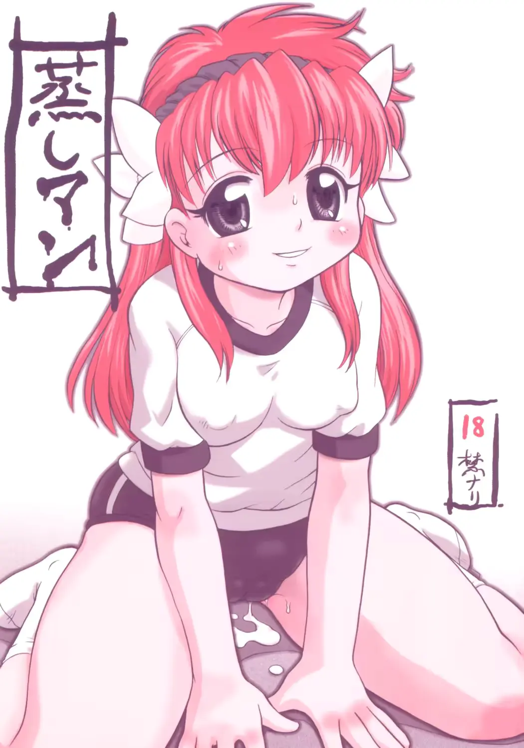 웹툰 이미지 0