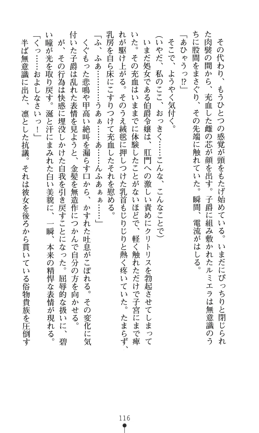웹툰 이미지 131