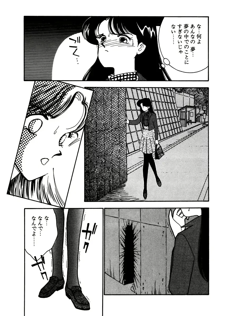 웹툰 이미지 127