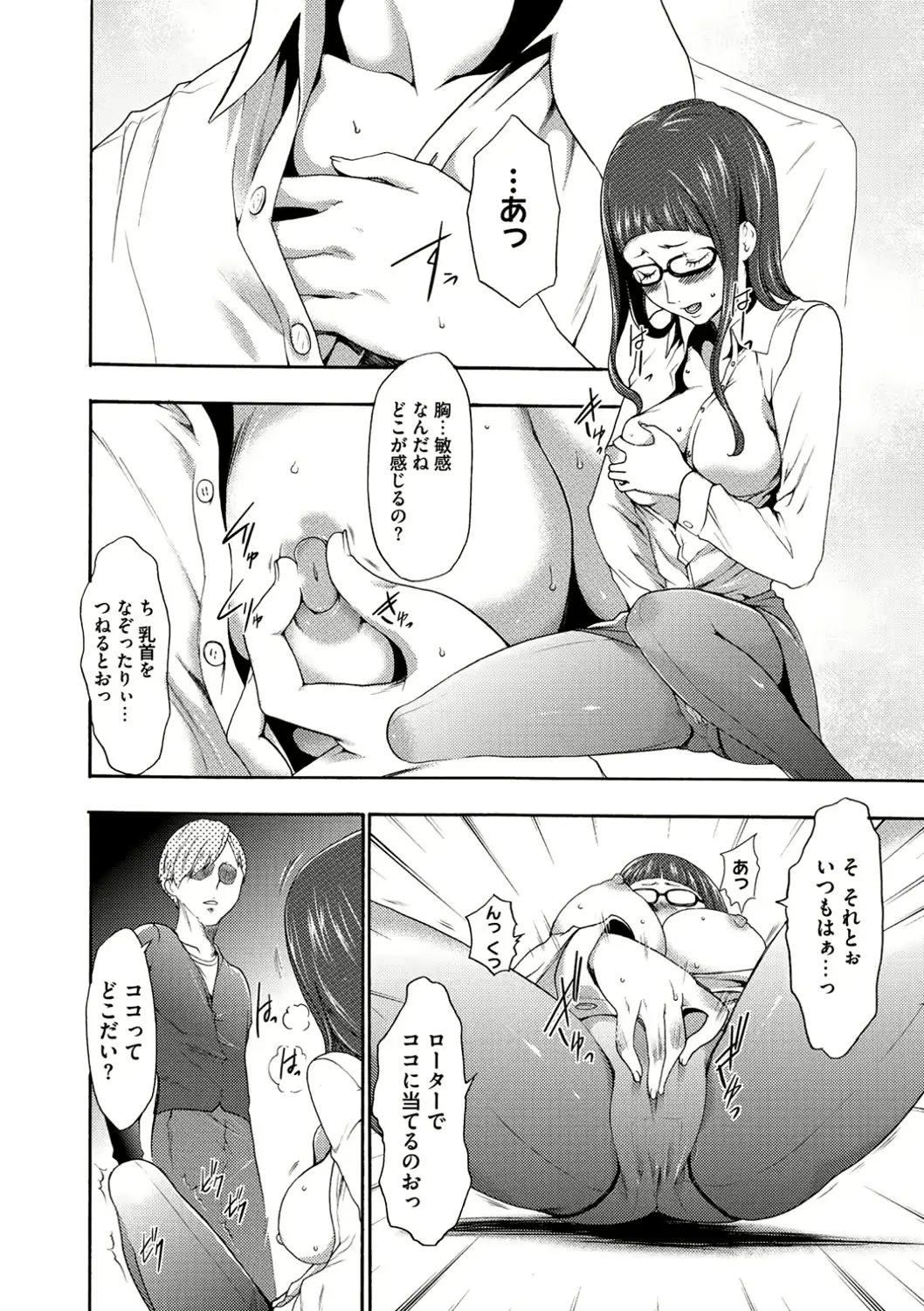 웹툰 이미지 62