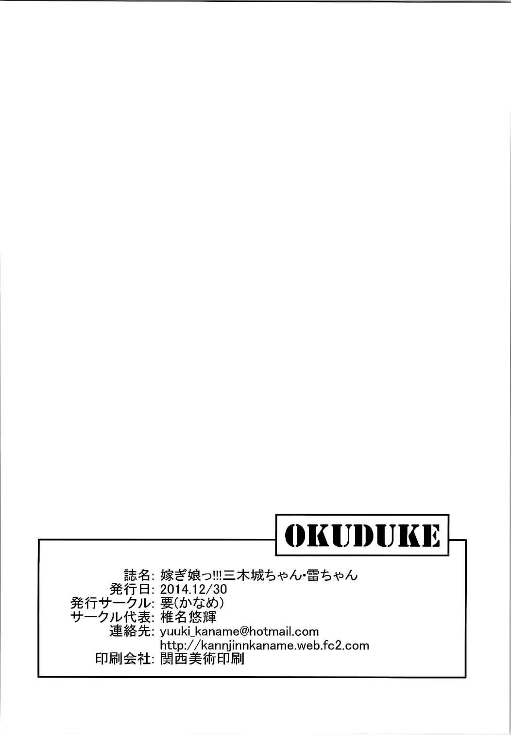 웹툰 이미지 10