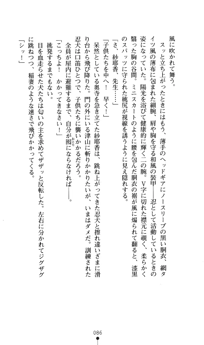 웹툰 이미지 100