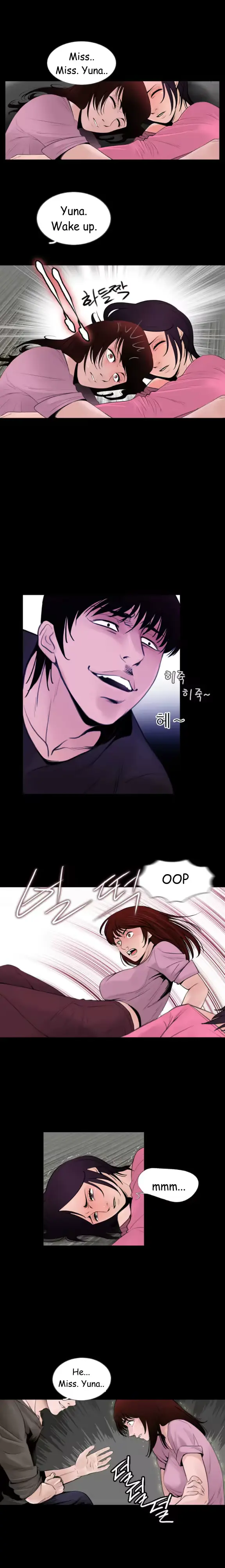 웹툰 이미지 125