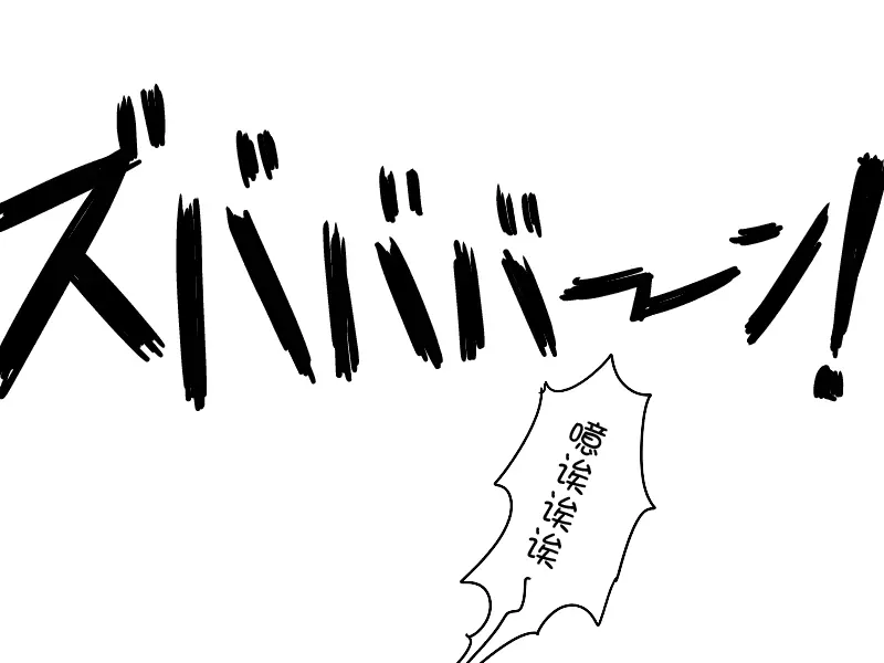 웹툰 이미지 24