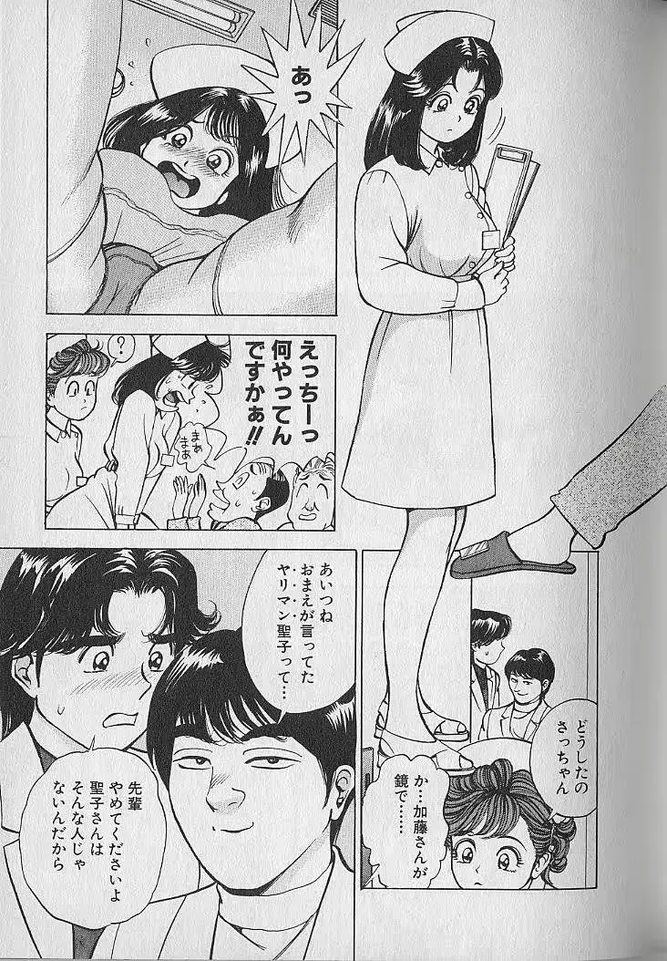 웹툰 이미지 124