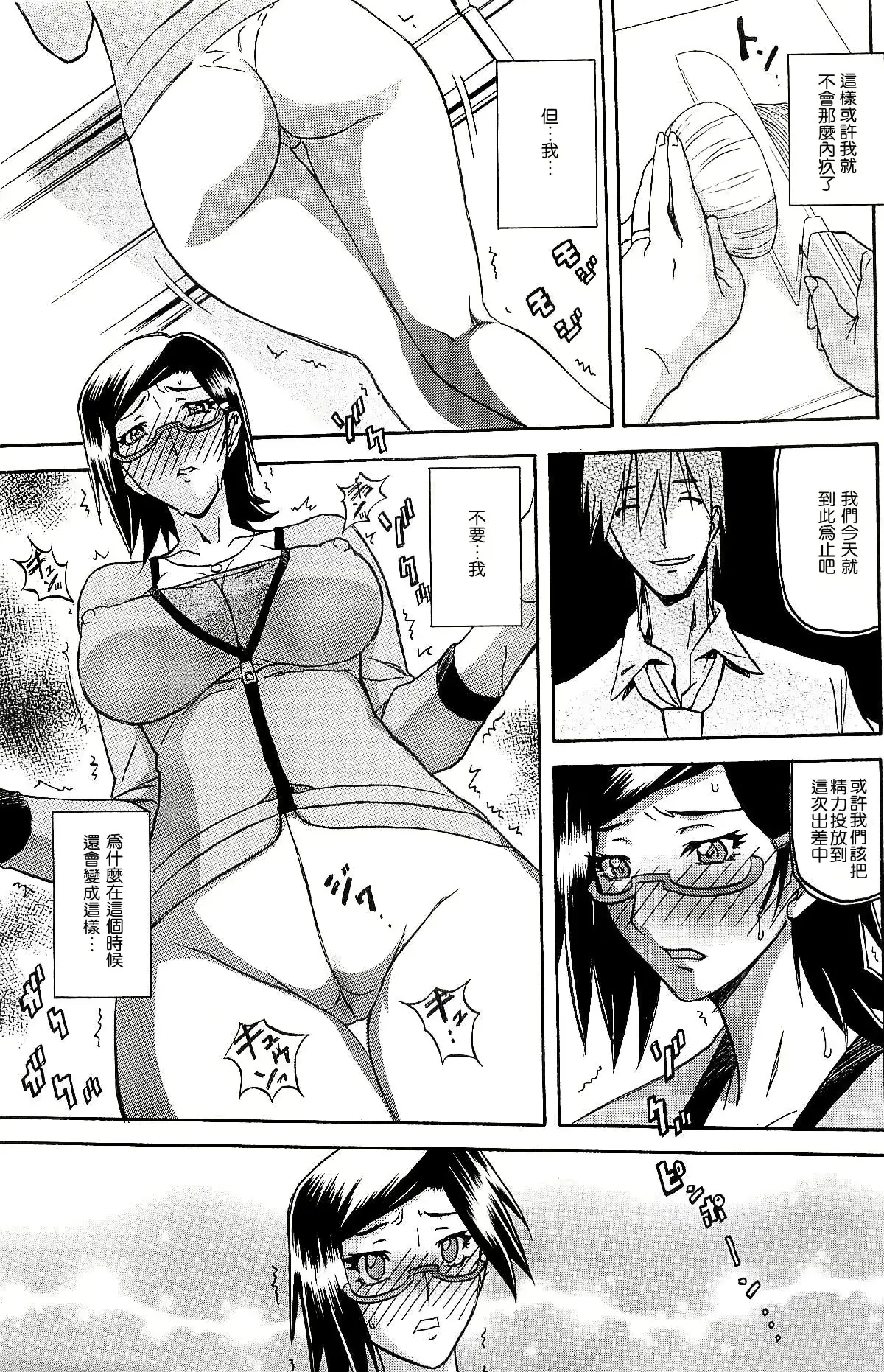 웹툰 이미지 70
