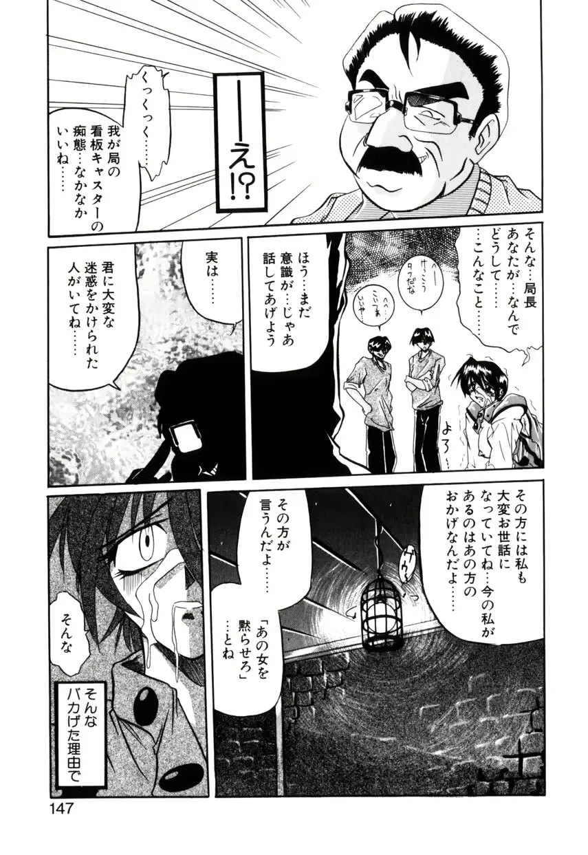 웹툰 이미지 149