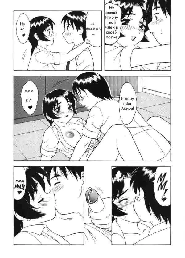 웹툰 이미지 23