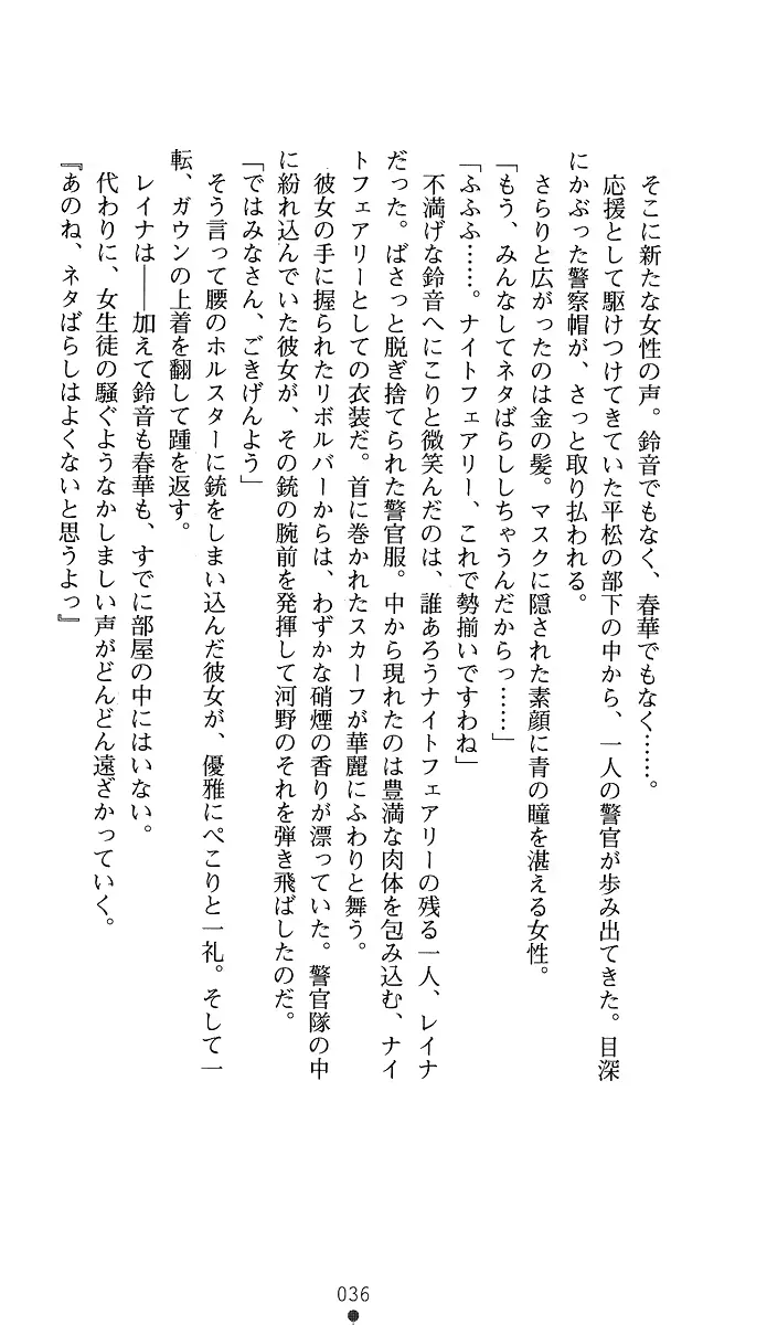 웹툰 이미지 50