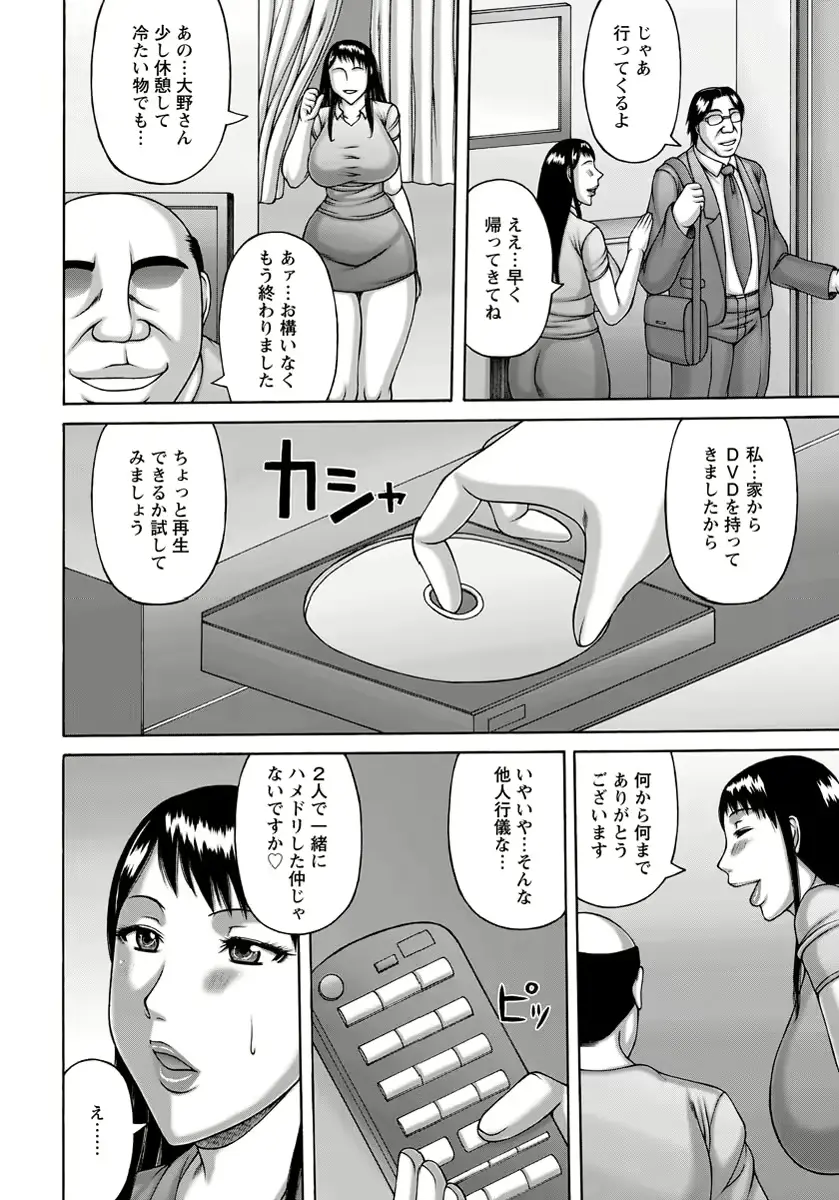 웹툰 이미지 178