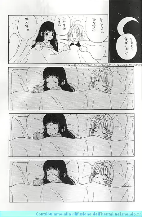 웹툰 이미지 7