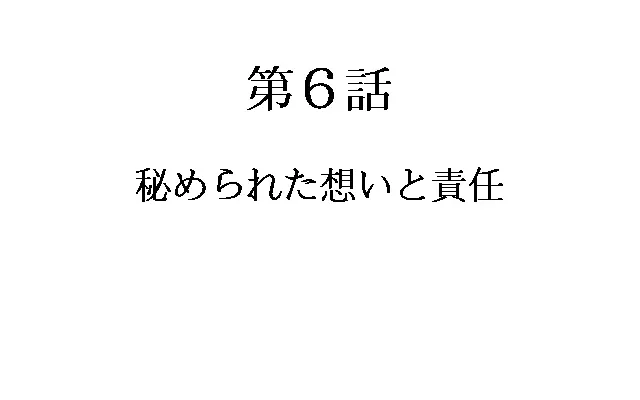 웹툰 이미지 142