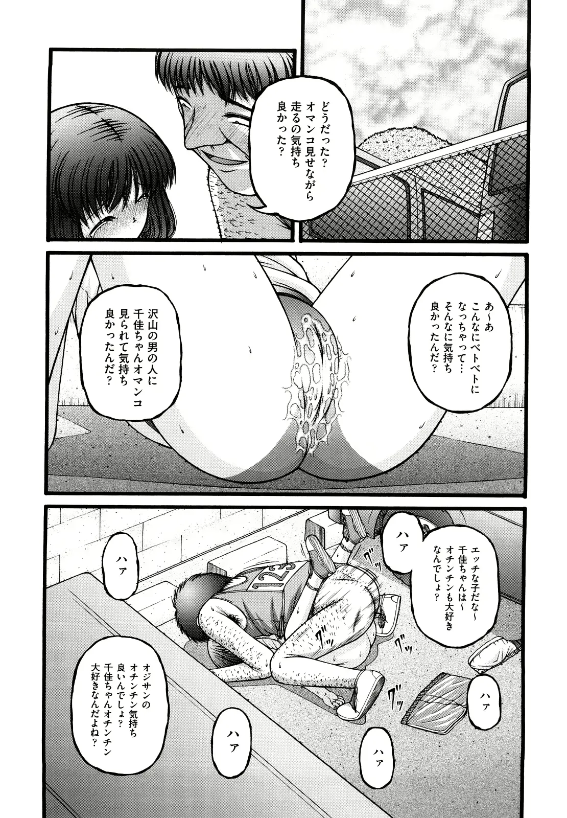 웹툰 이미지 117