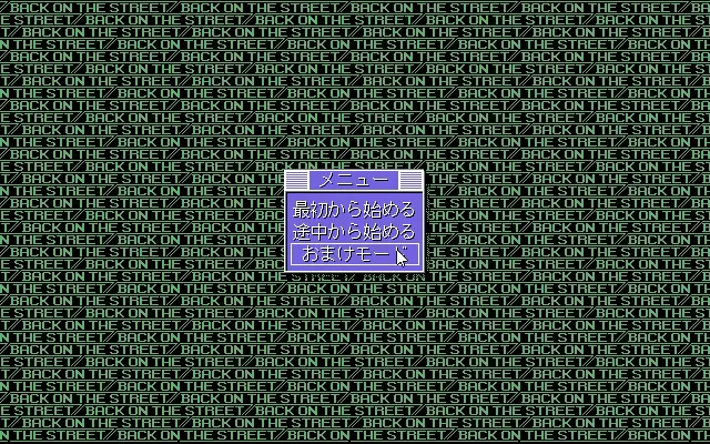 웹툰 이미지 127