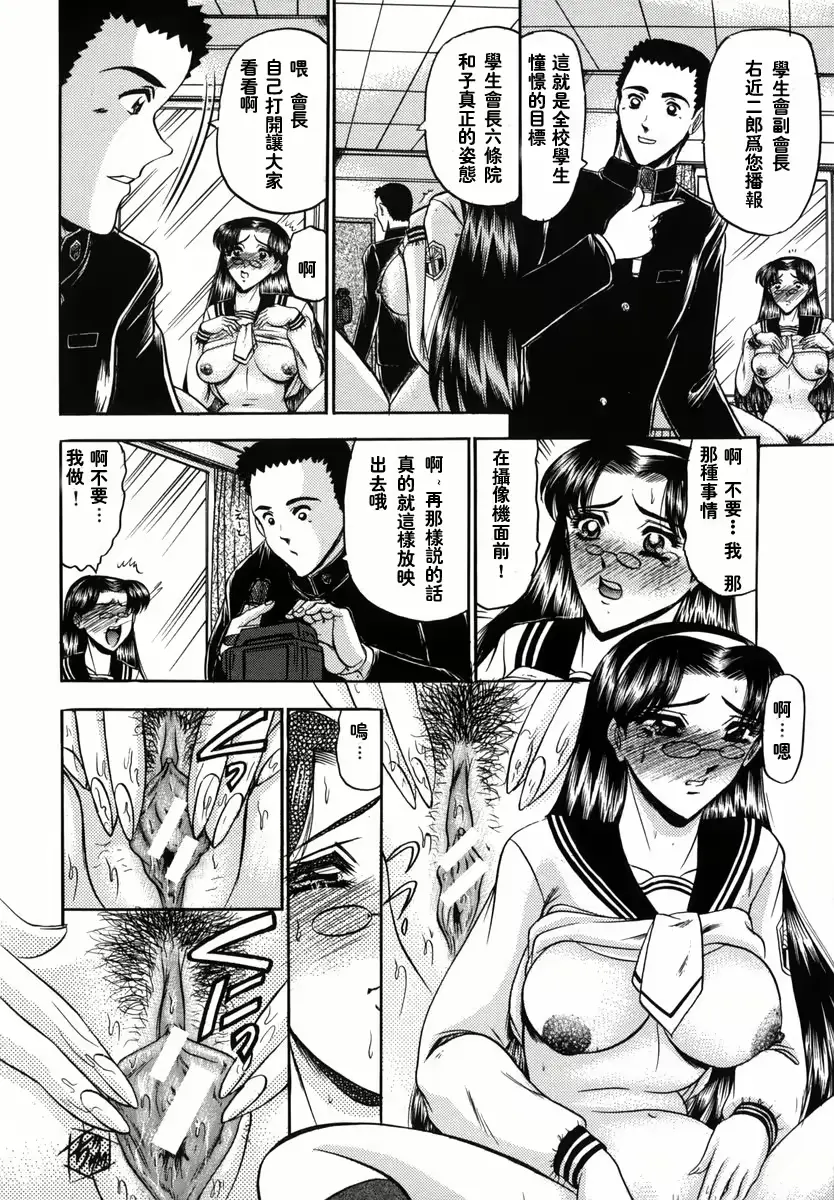 웹툰 이미지 21