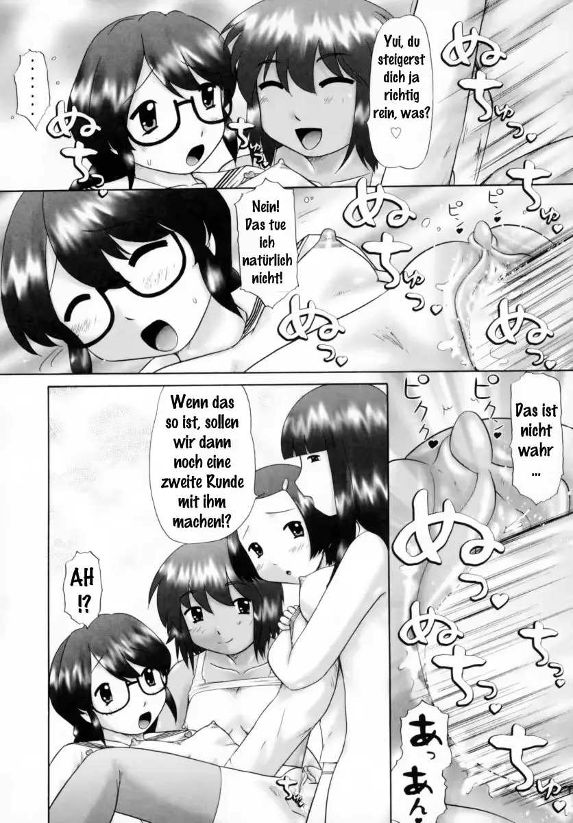 웹툰 이미지 153