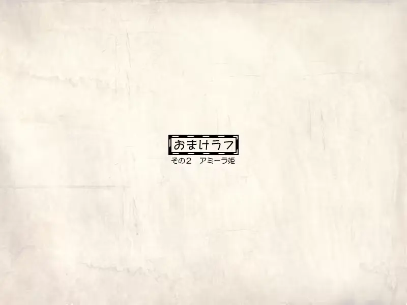 웹툰 이미지 219