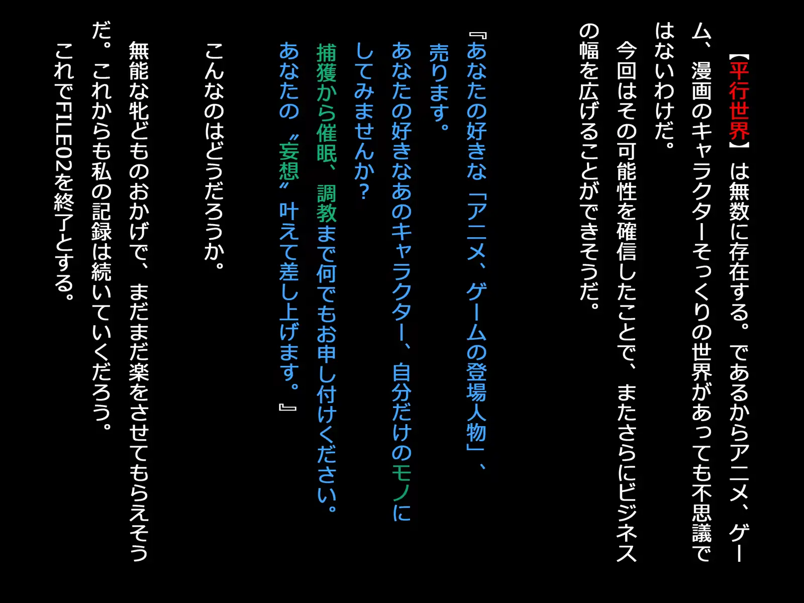 웹툰 이미지 58
