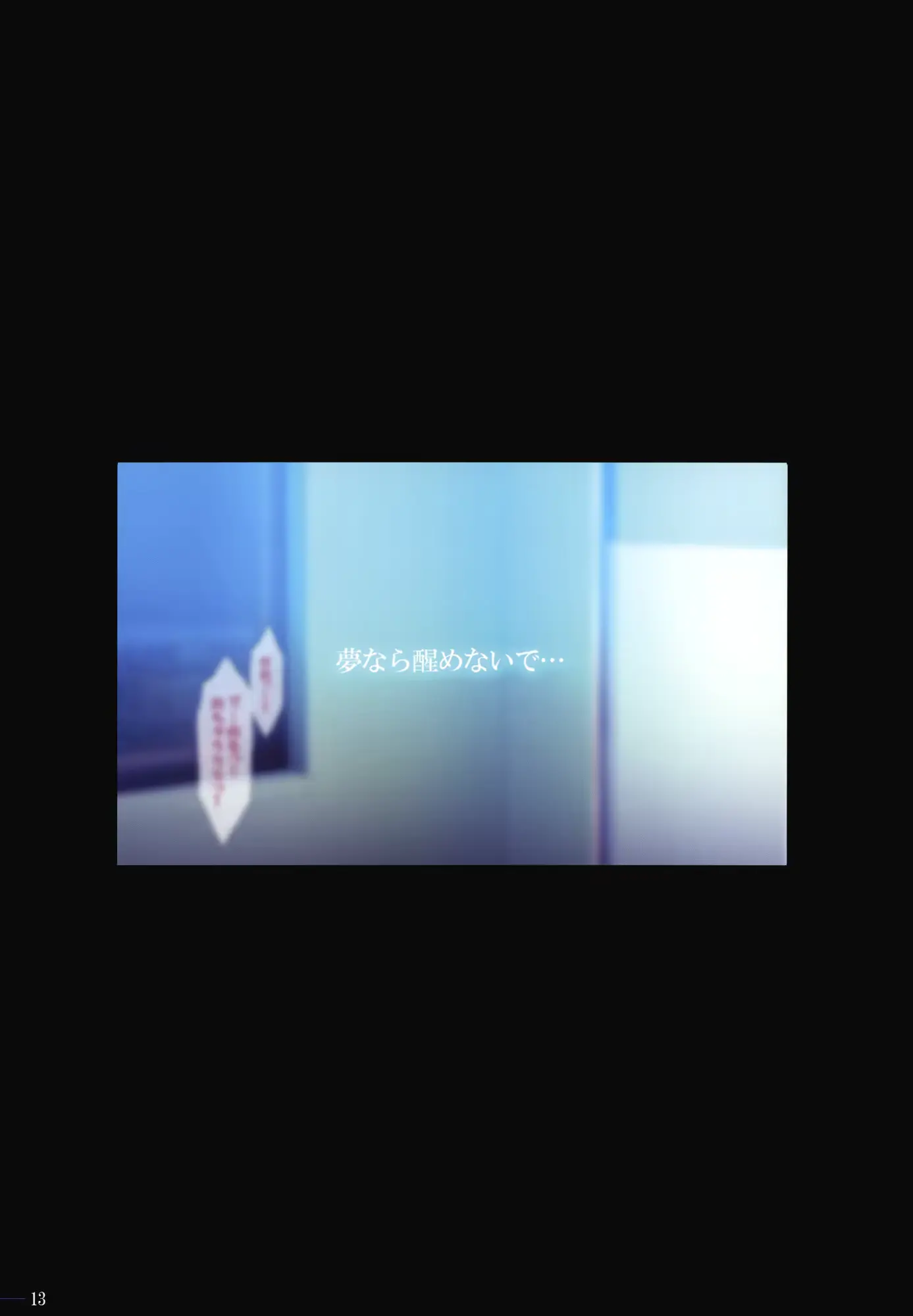 웹툰 이미지 11