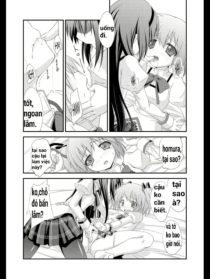 웹툰 이미지 7