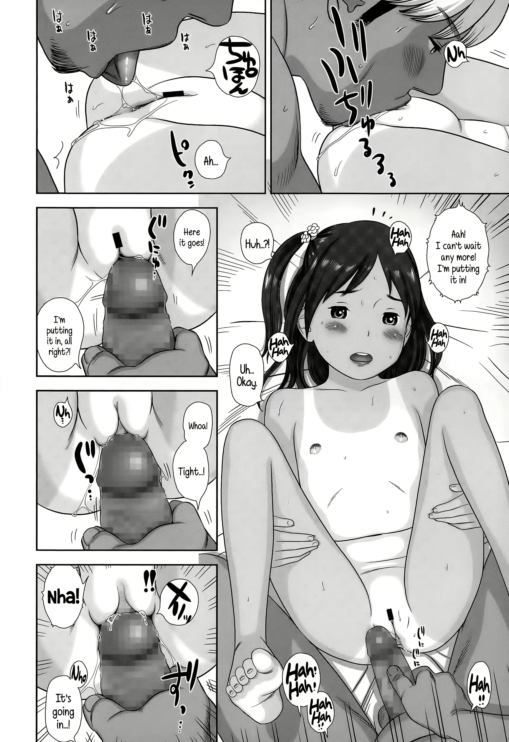 웹툰 이미지 9