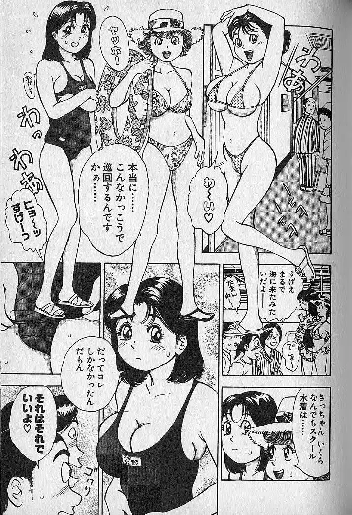 웹툰 이미지 129