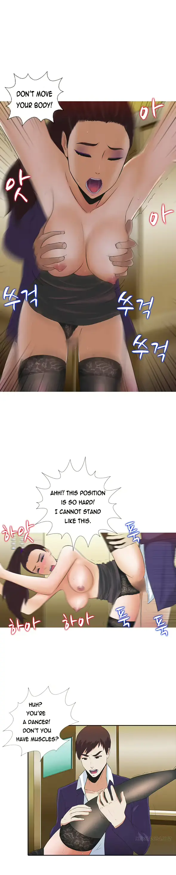 웹툰 이미지 39