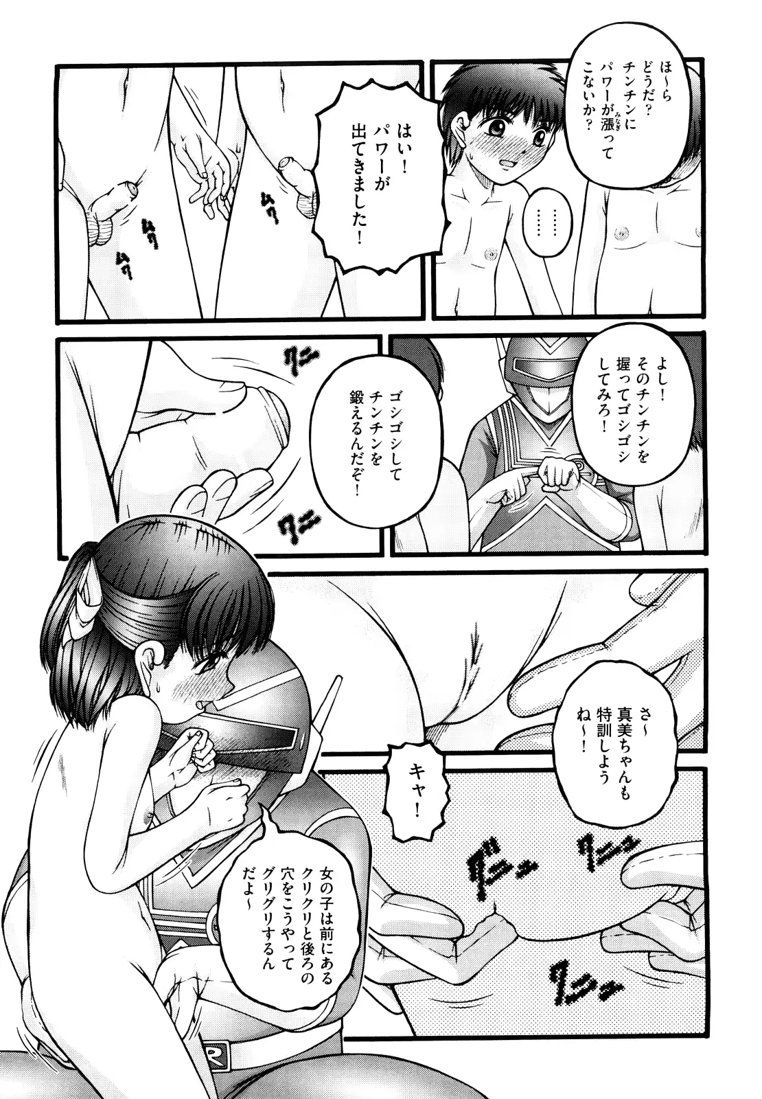 웹툰 이미지 45