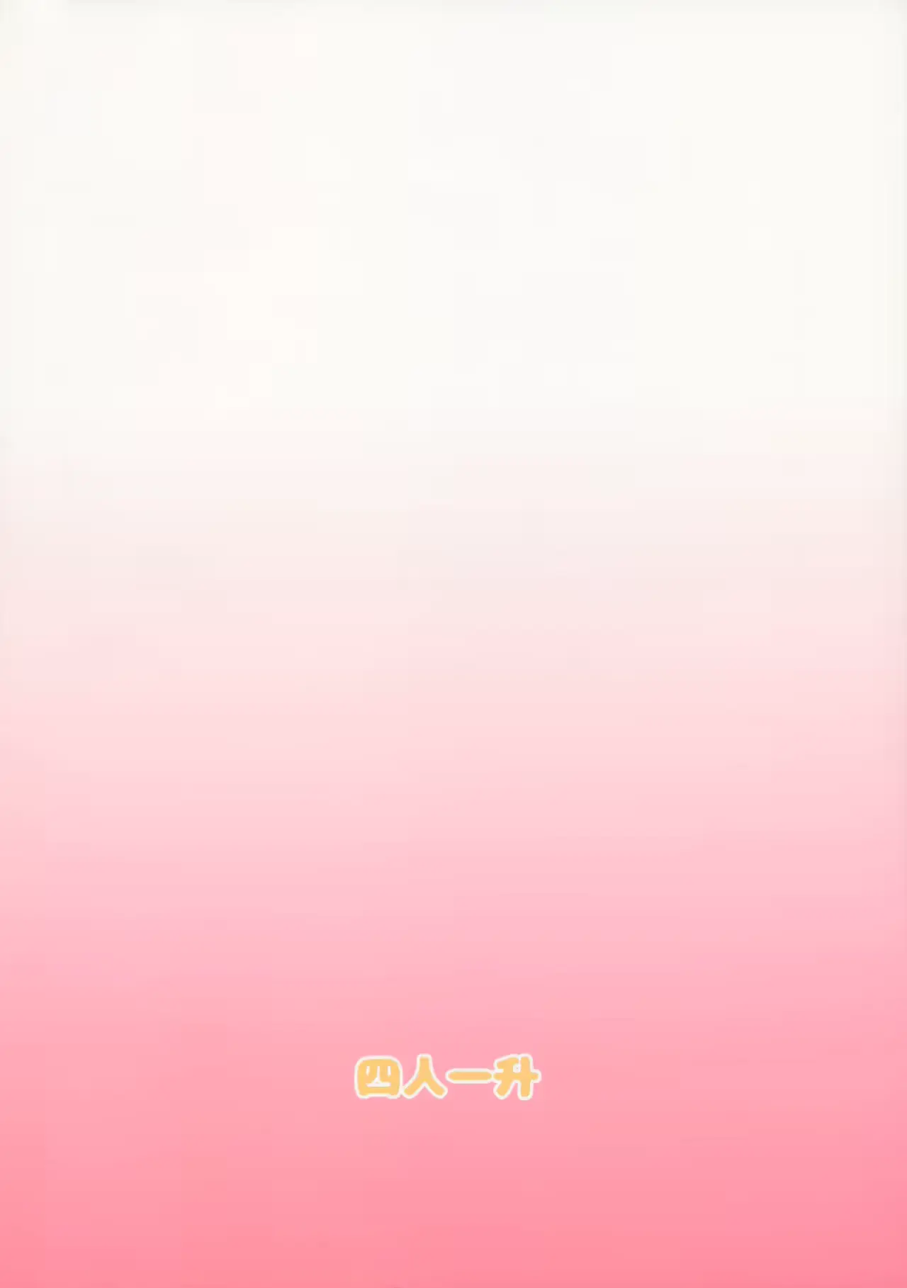 웹툰 이미지 31