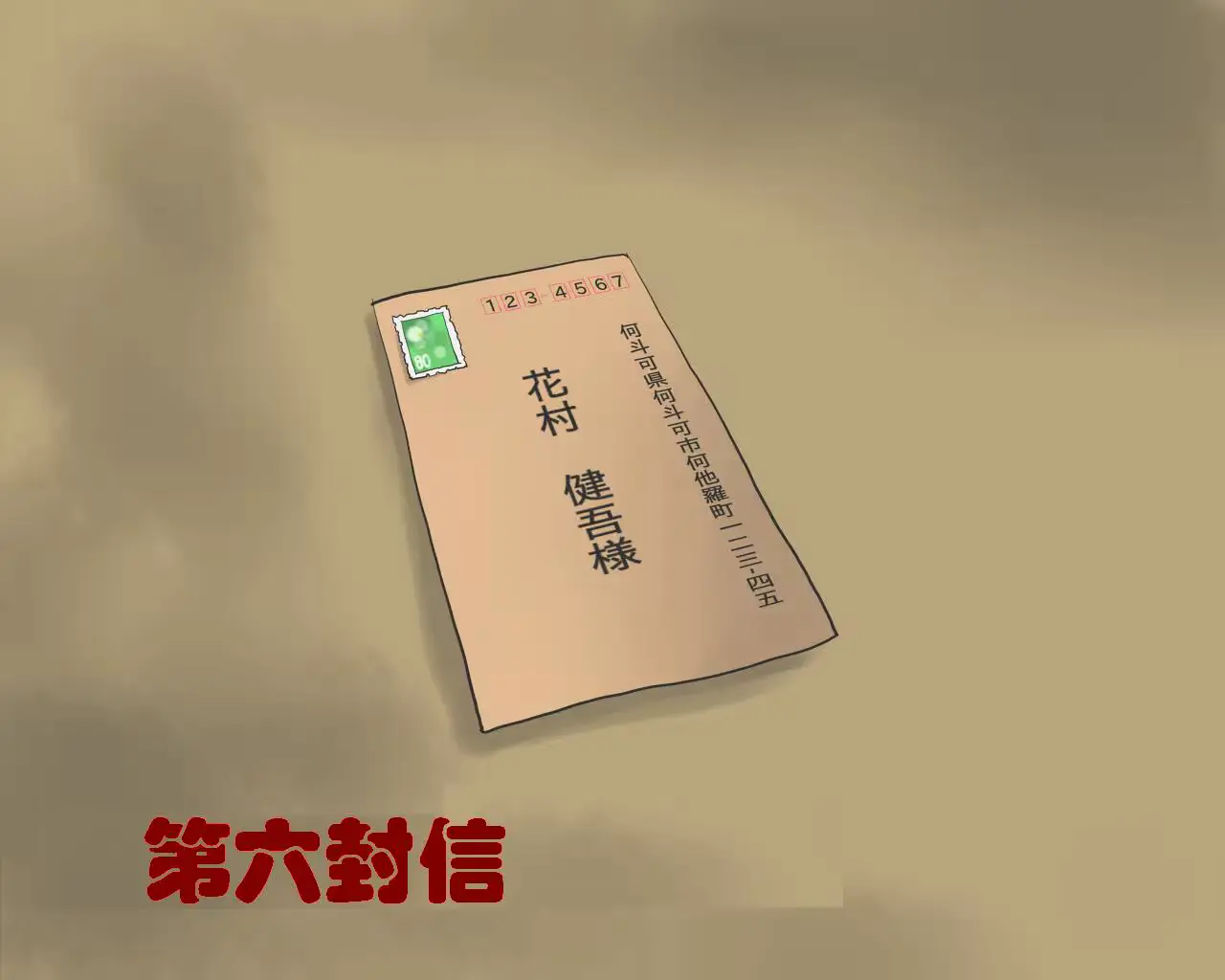 웹툰 이미지 68