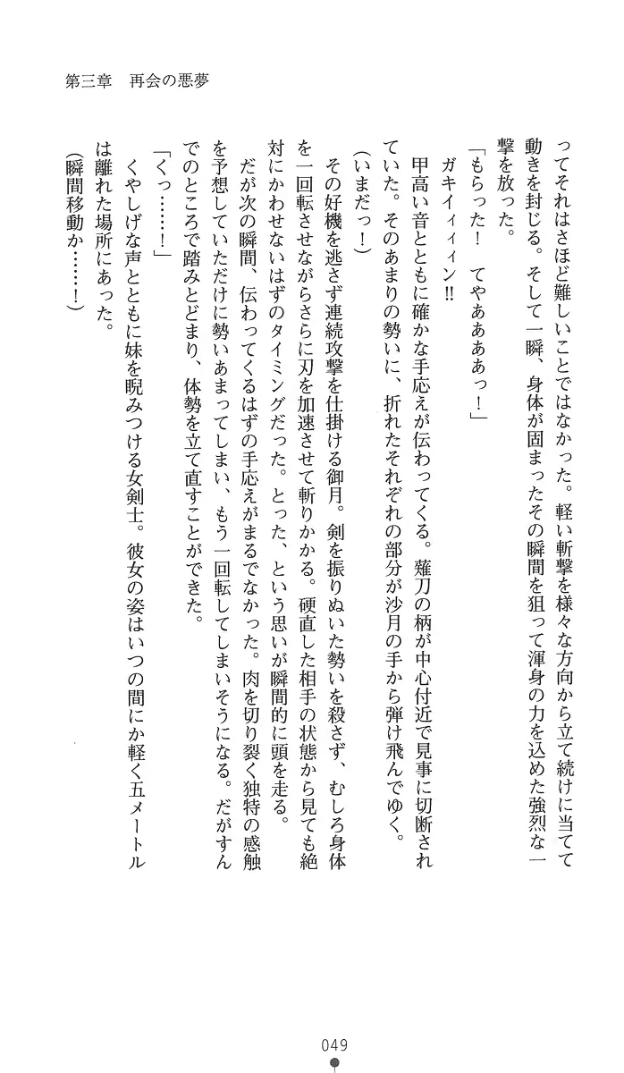 웹툰 이미지 63