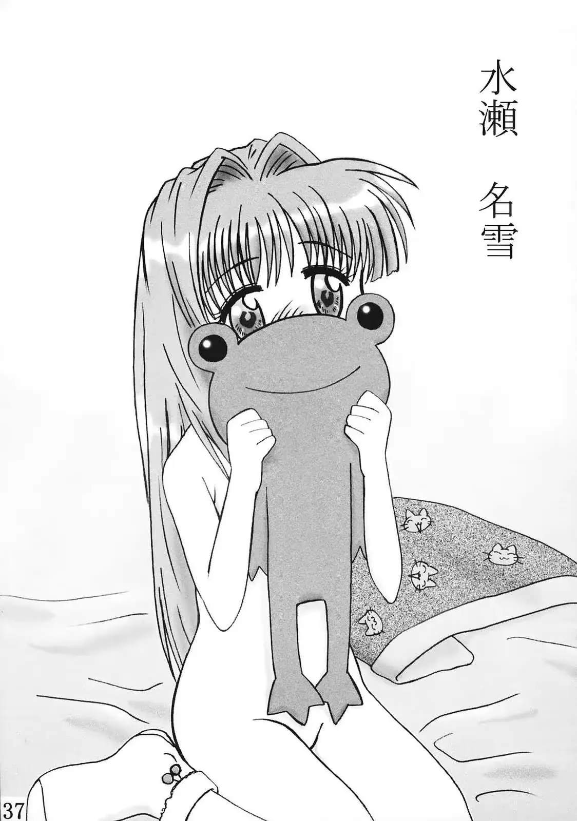 웹툰 이미지 35