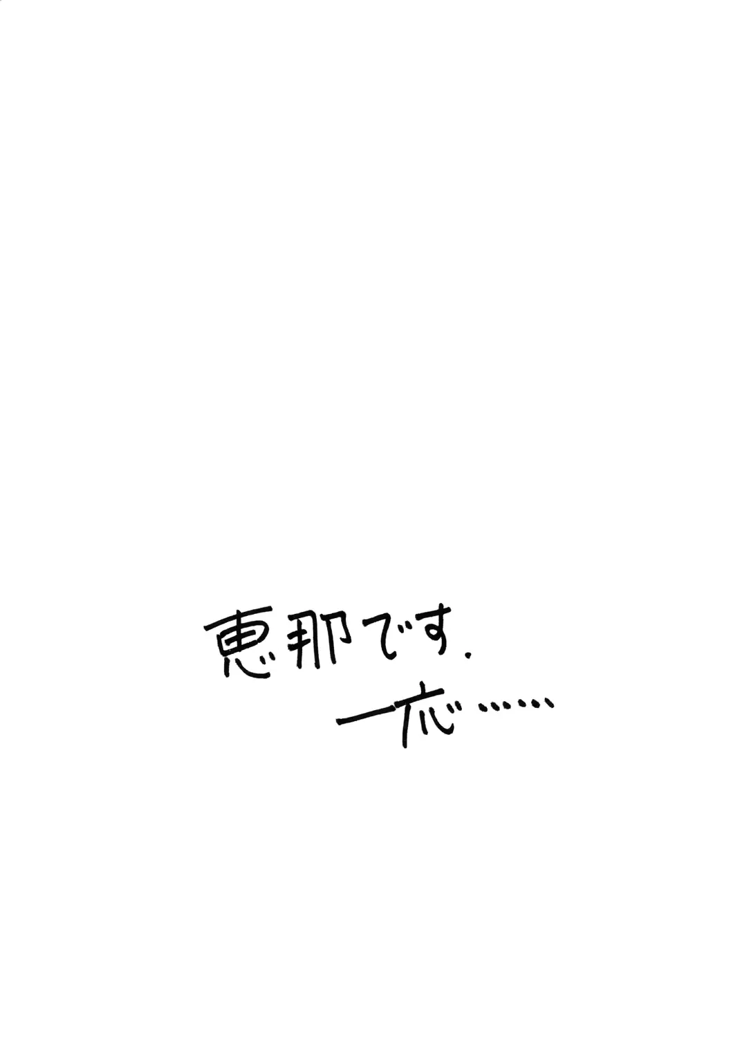 웹툰 이미지 7