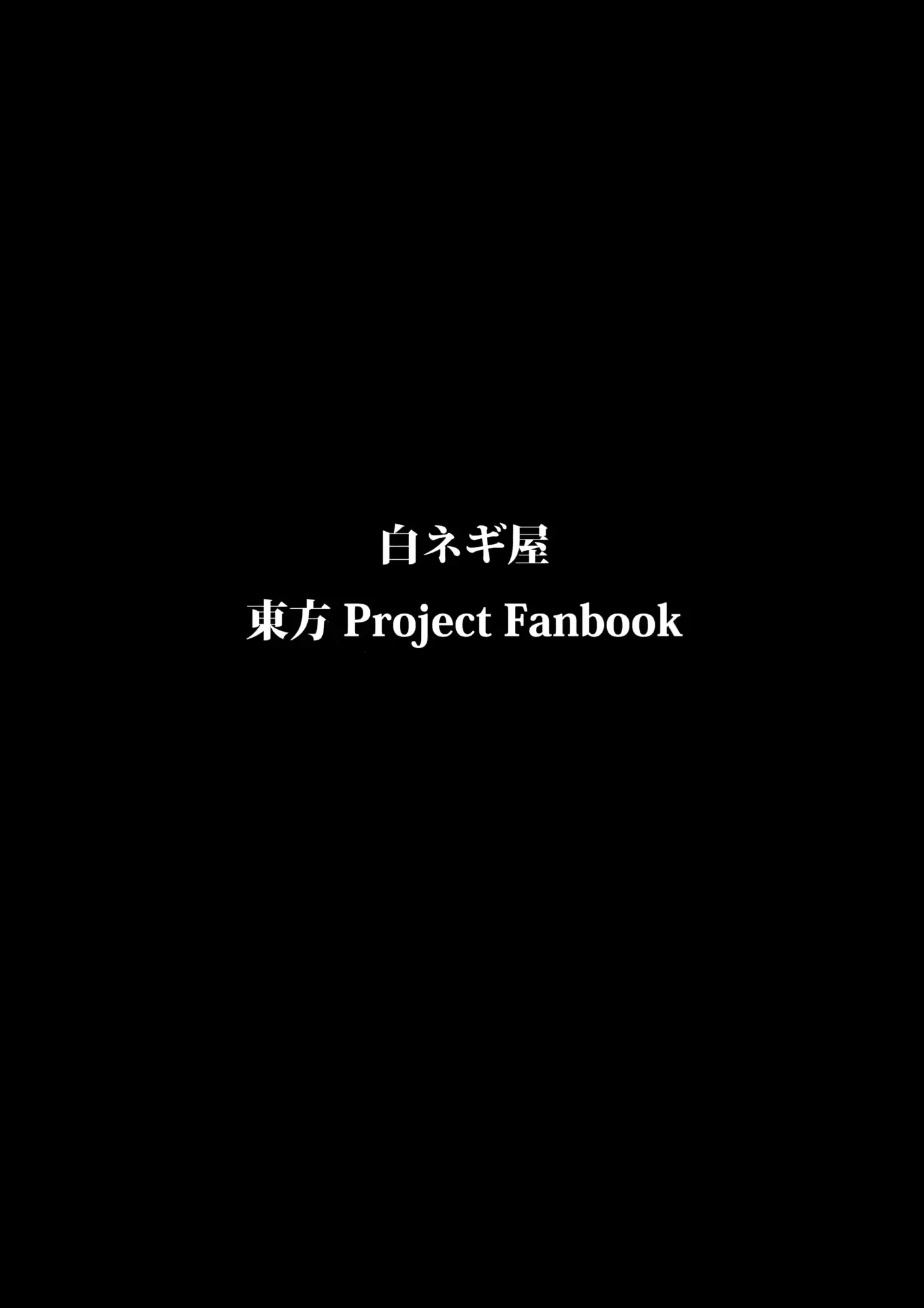 웹툰 이미지 25
