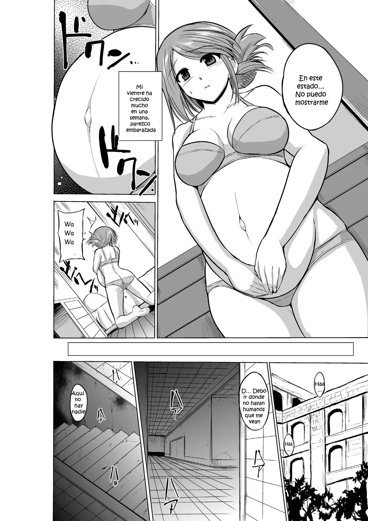 웹툰 이미지 5