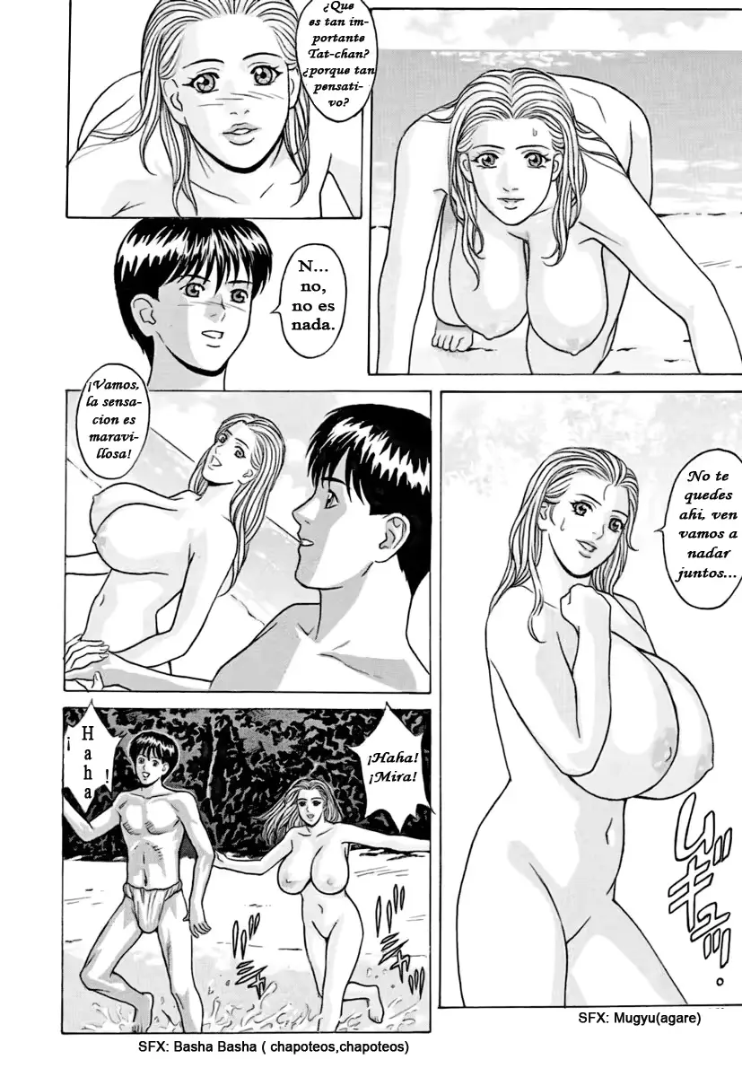 웹툰 이미지 17