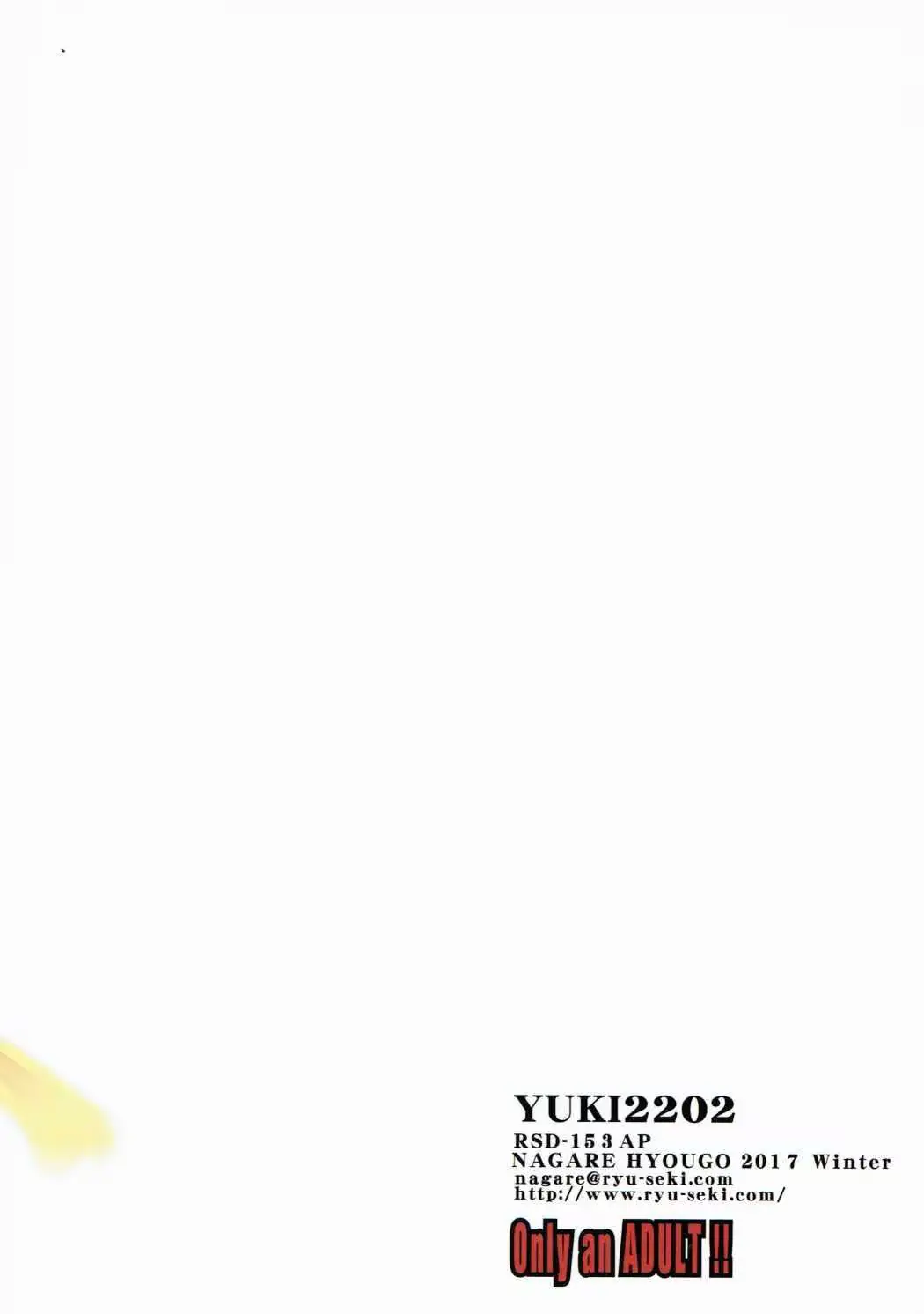 웹툰 이미지 25