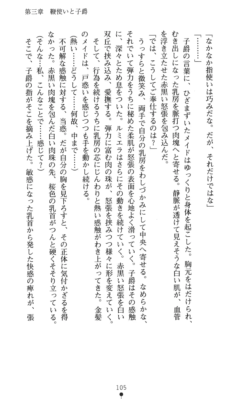 웹툰 이미지 120