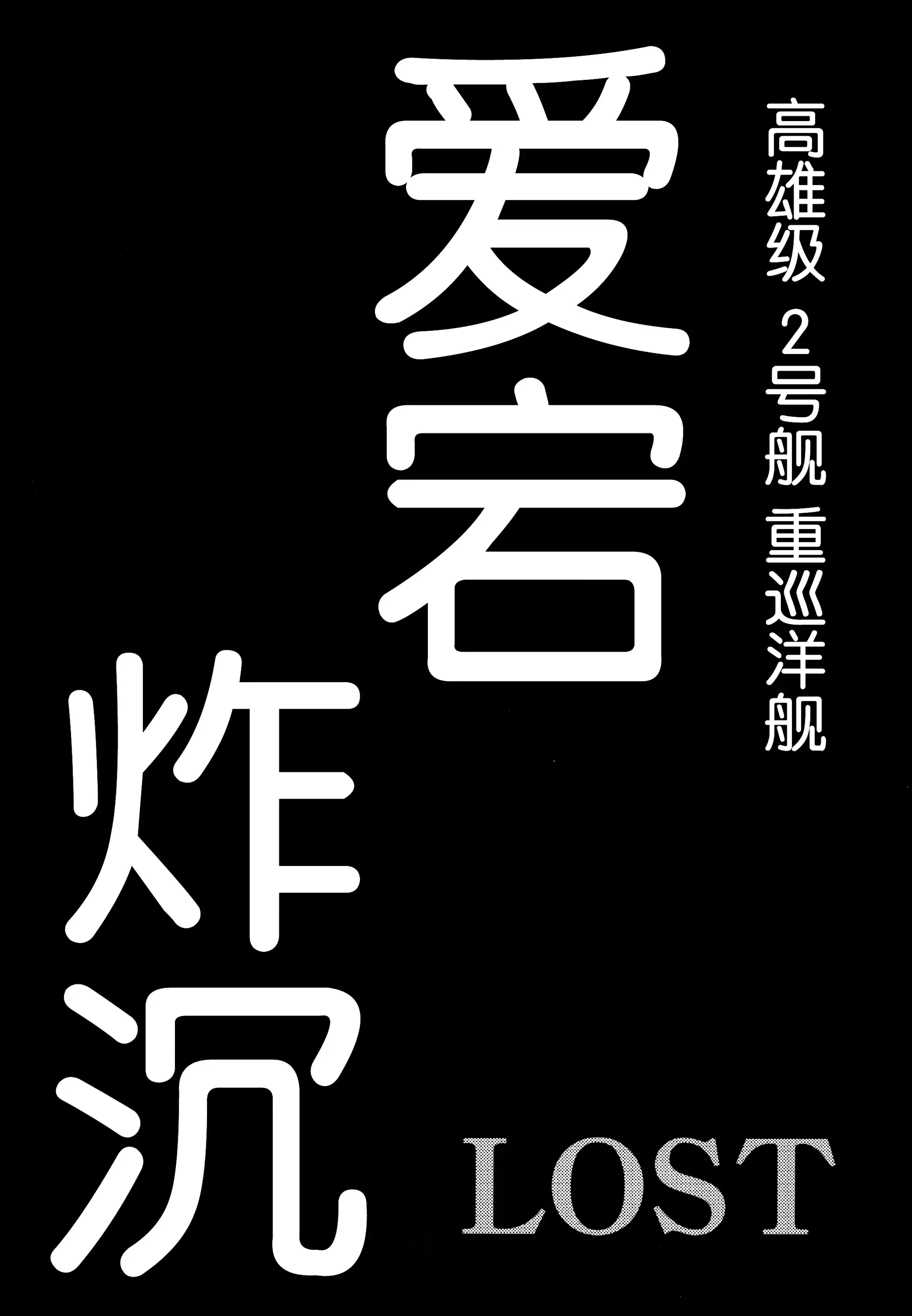 웹툰 이미지 58