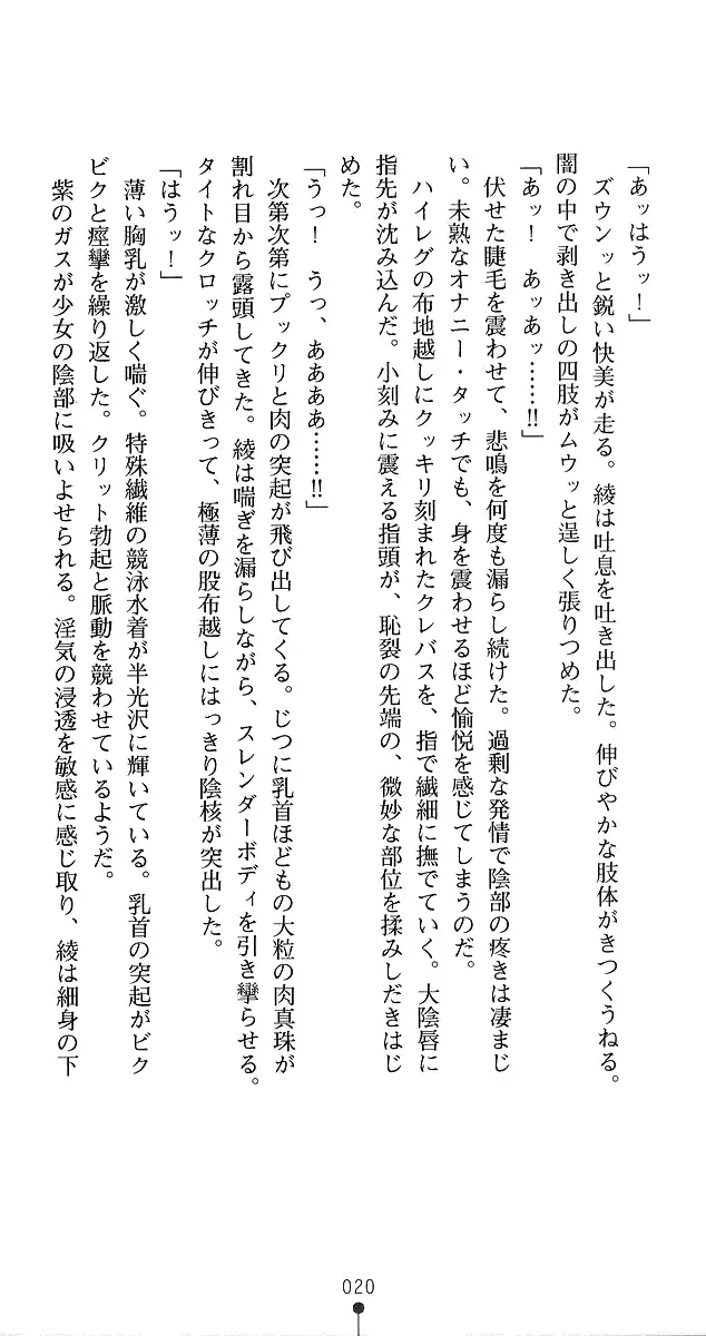 웹툰 이미지 47