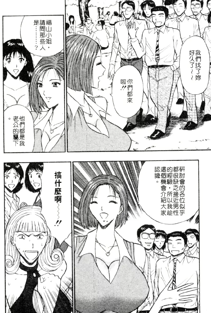 웹툰 이미지 67