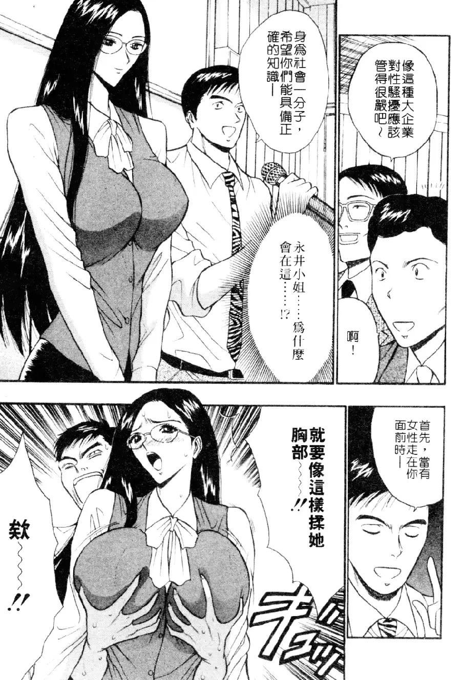 웹툰 이미지 126