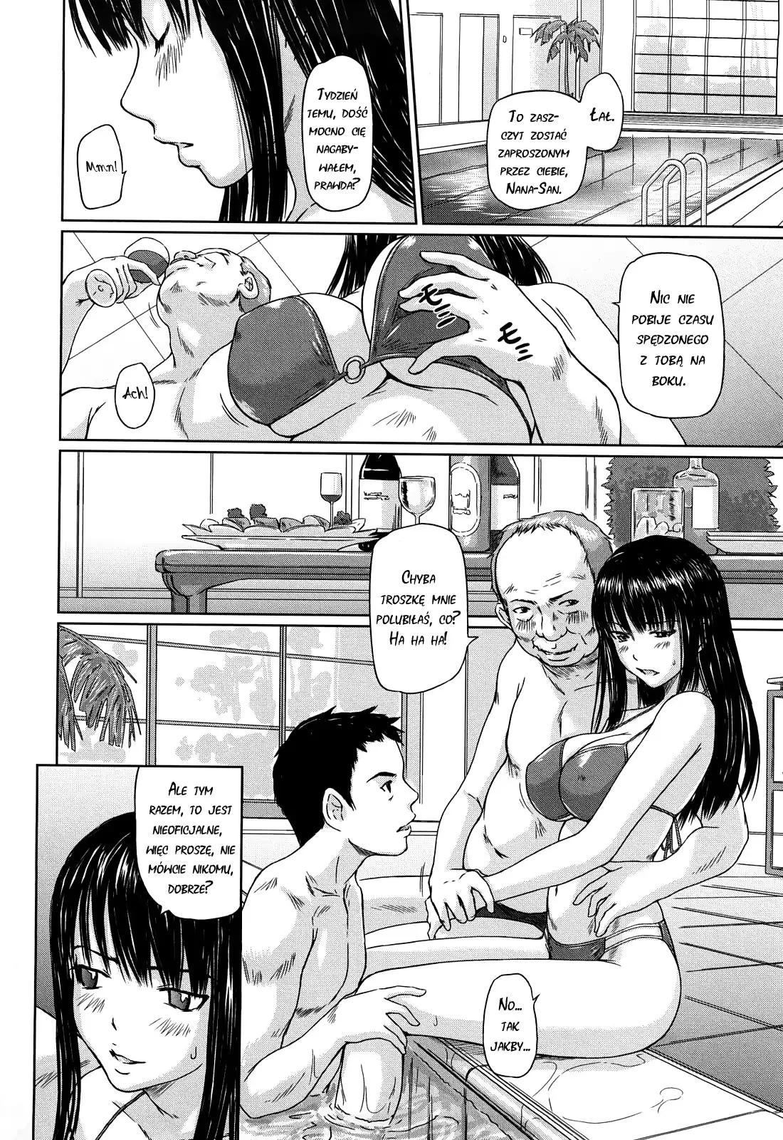 웹툰 이미지 83
