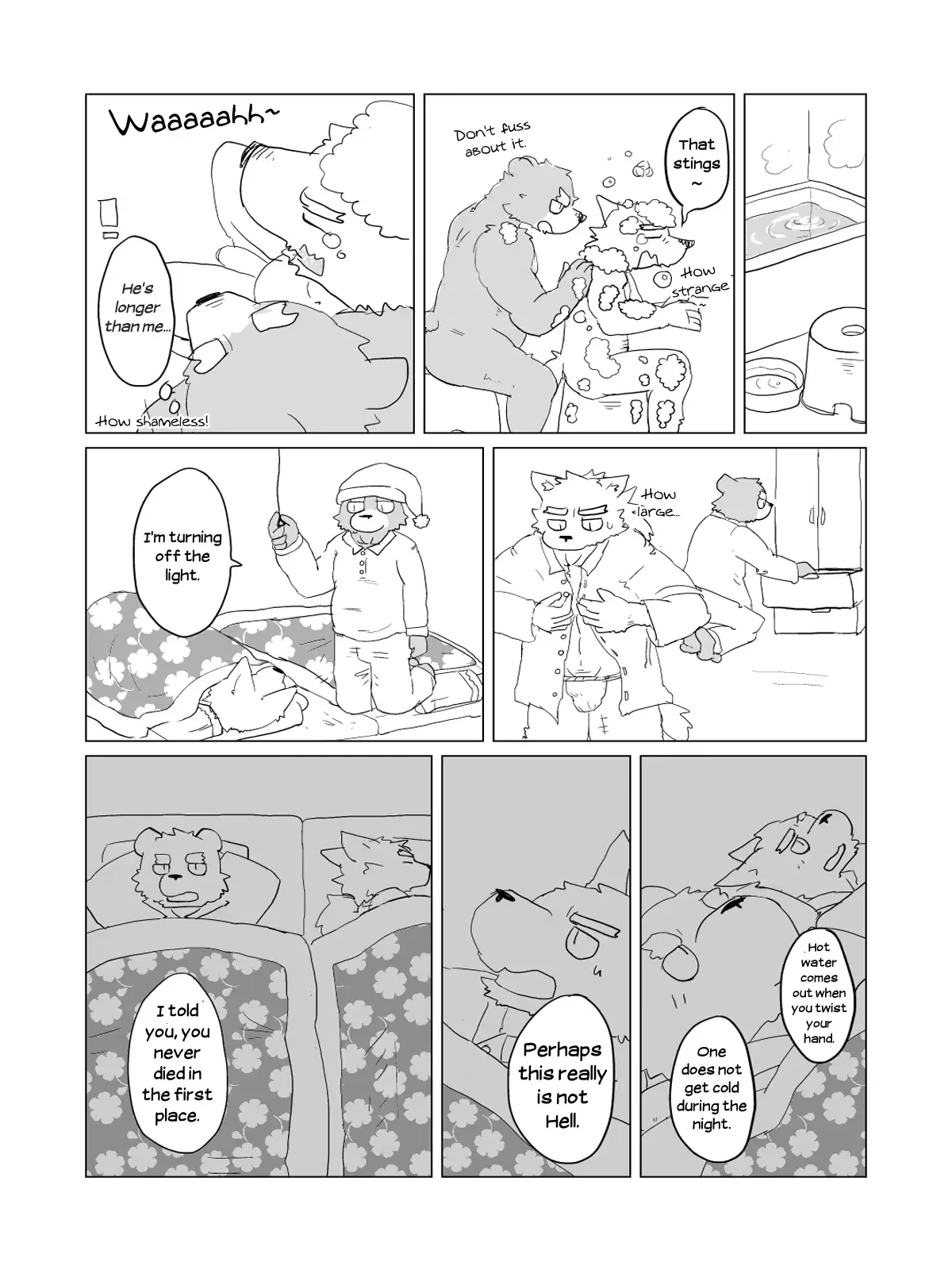 웹툰 이미지 51