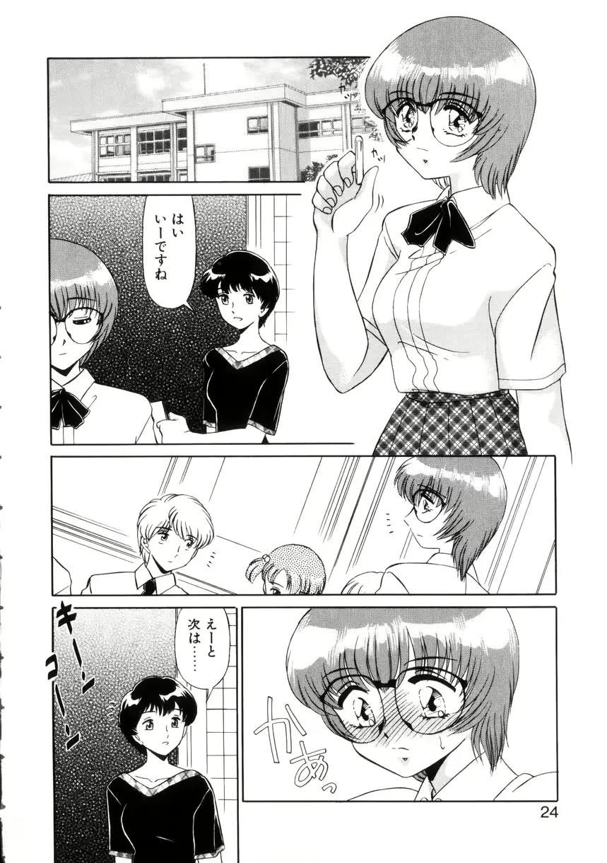 웹툰 이미지 22