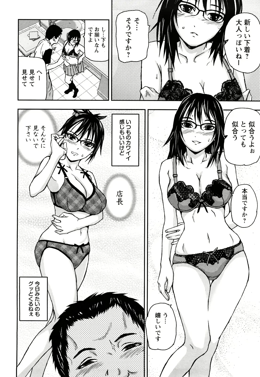 웹툰 이미지 10