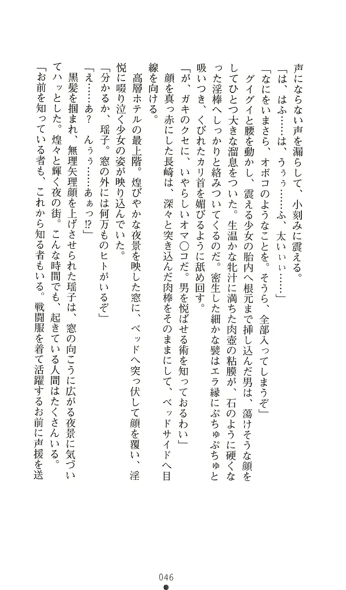 웹툰 이미지 63