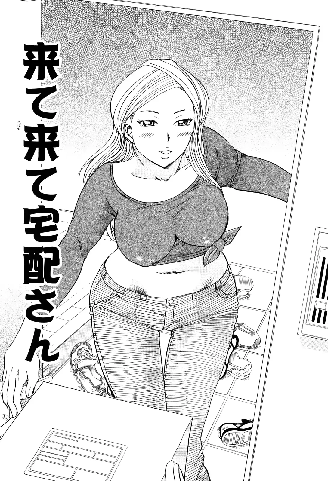 웹툰 이미지 28