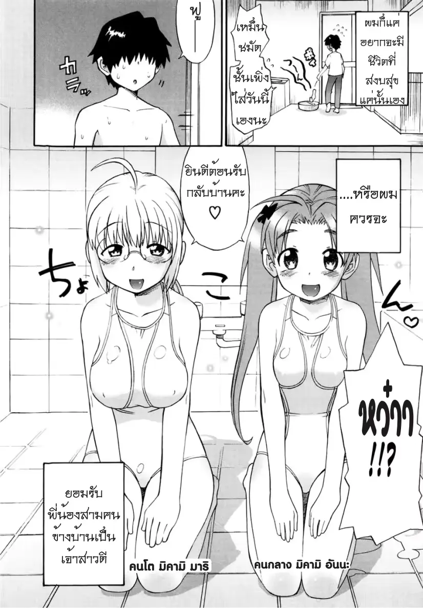 웹툰 이미지 26